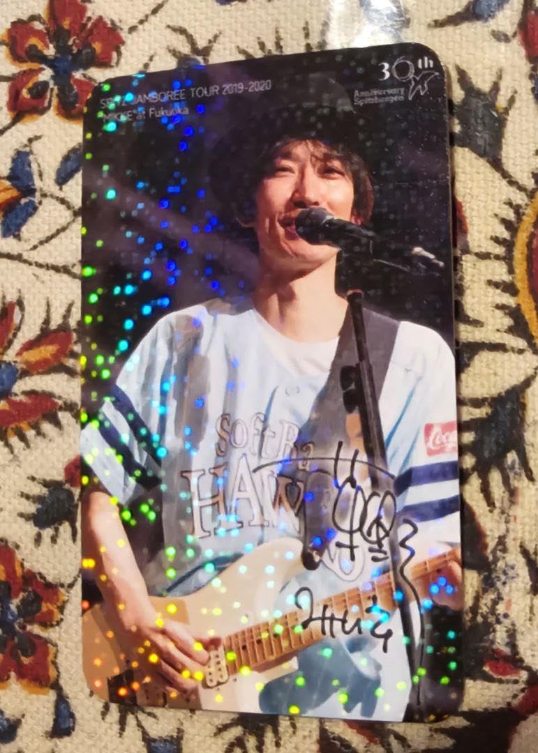 【超レア】スピッツ ファンクラブグッズ まとめ売り☆草野マサム ☆SPITZ